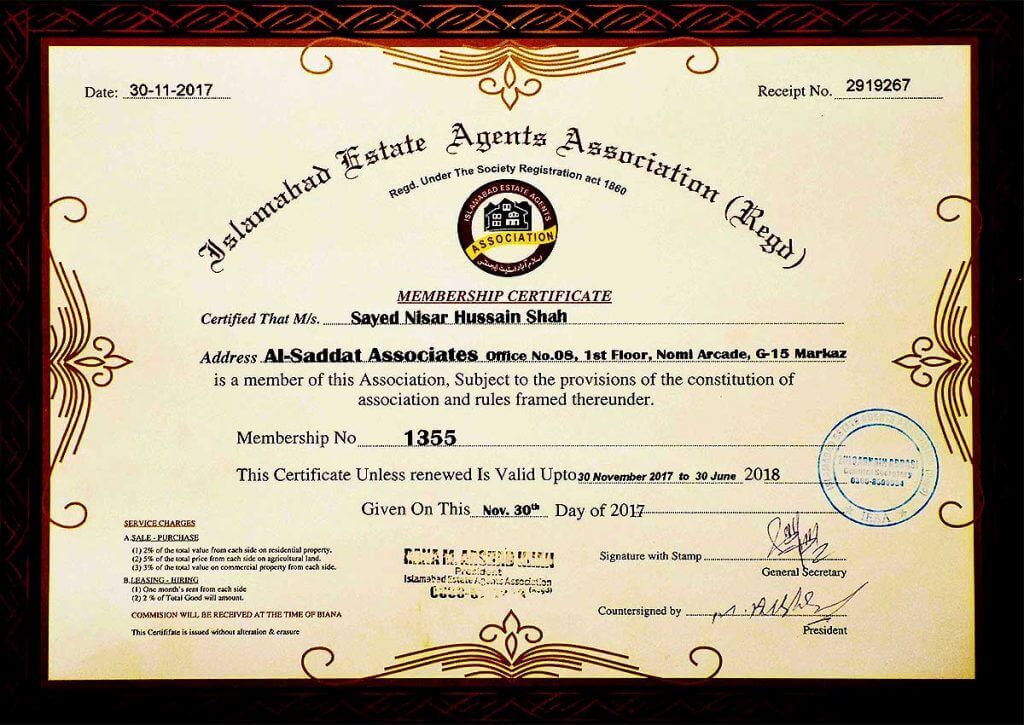 al sadat associates - al-sadat associates - estate agents association certificate - achievement certificate - al sadat marketing - alsadat marketing - al-sadat marketing - real estate agency - property consultants - property portal - islamabad - rawalpindi - pakistan
