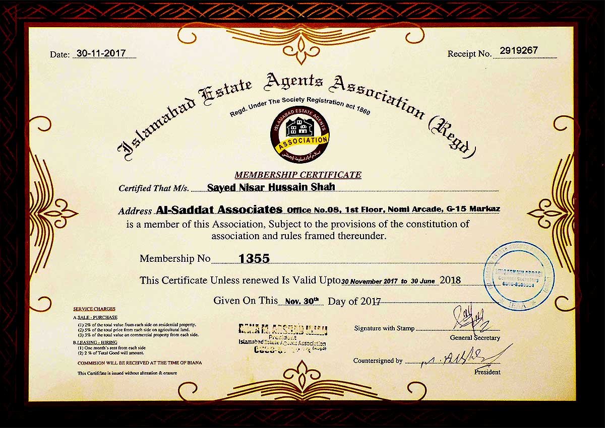 Al sadat associates - islamabad estate agents association certificate - achievement certificate – al sadat marketing - alsadat marketing – al-sadat marketing - real estate agency – property portal - islamabad - rawalpindi - pakistan