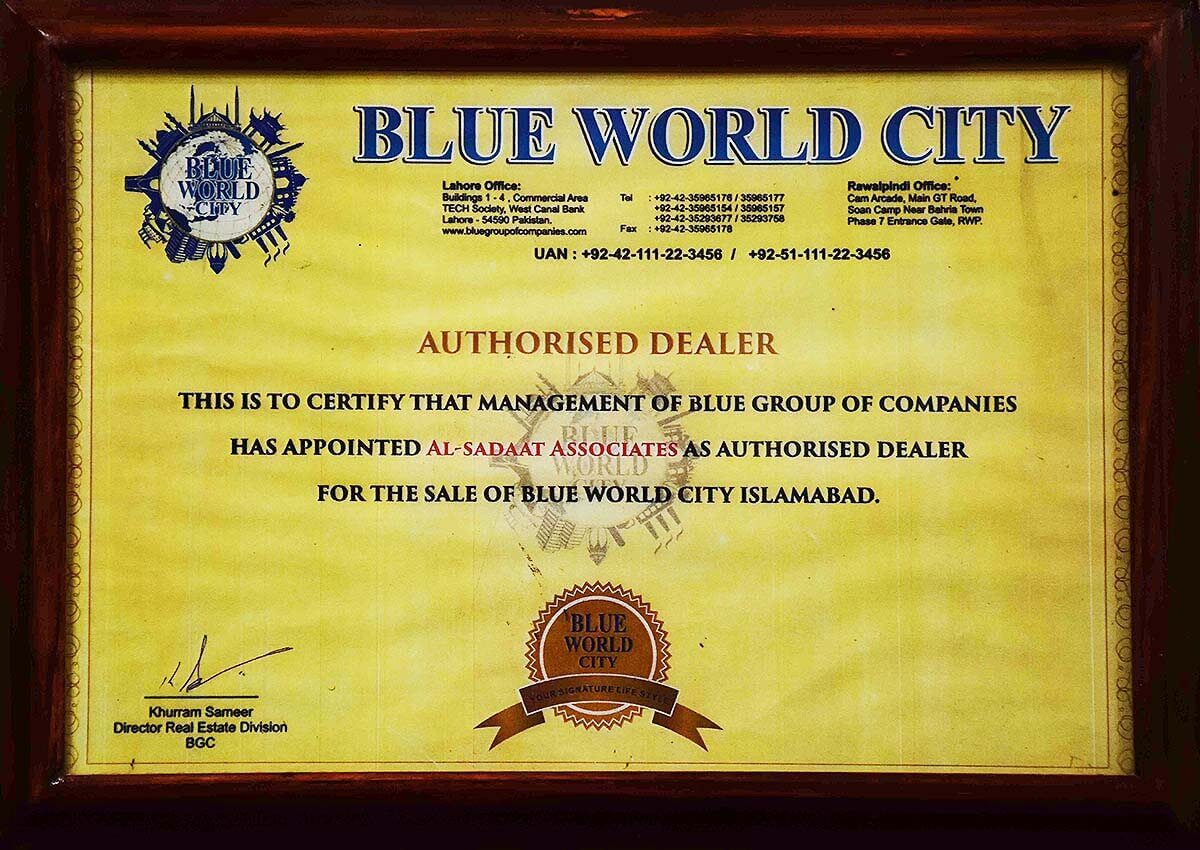 blue world city – blue world city rawalpindi – bwc – blue group of companies – bgc- achievement certificate 2 – al sadat marketing - alsadat marketing – al-sadat marketing - real estate agency – property portal - islamabad - rawalpindi - pakistan