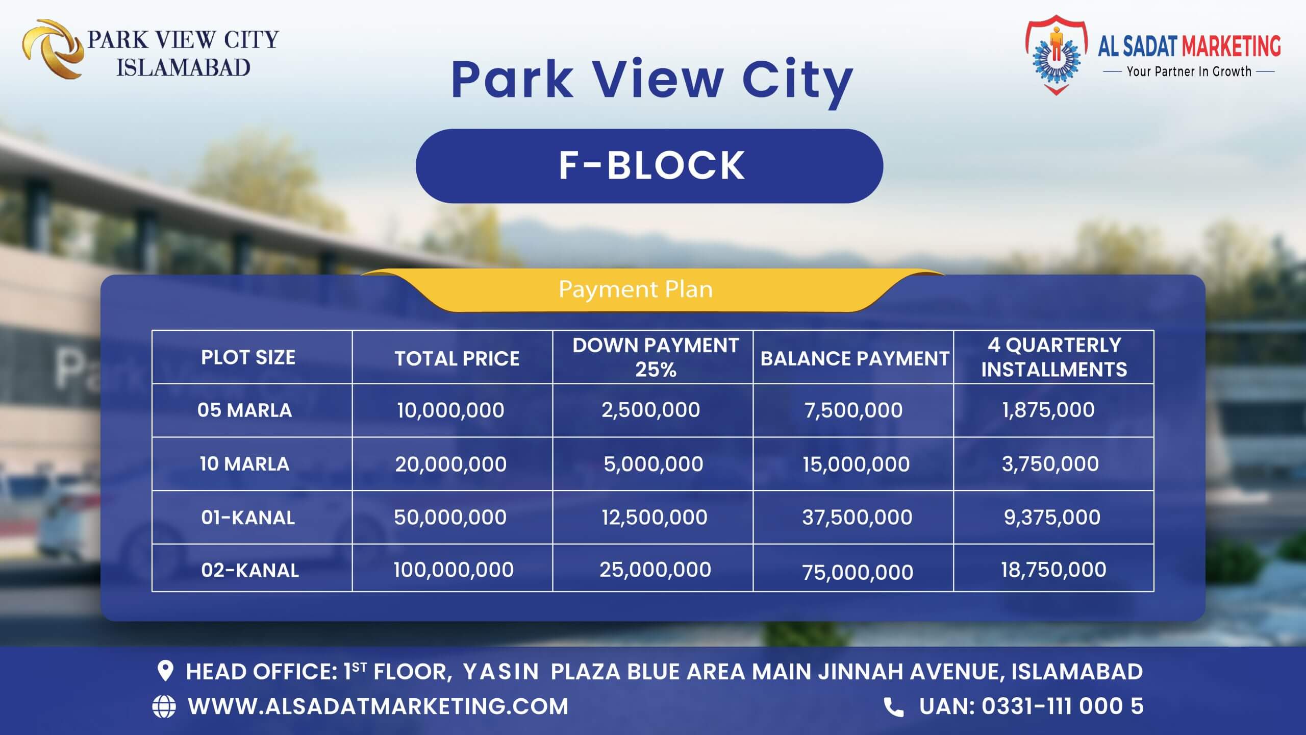 park view city islamabad f block payment plan - park view city f block payment plan - park view city islamabad payment plan - park view city payment plan - payment plan of park view city islamabad – payment plan of park view city – park view city islamabad – park view city – park view city housing society - park view city islamabad housing society – park view city real estate project - park view city islamabad real estate project - al sadat marketing - alsadat marketing - al-sadat marketing