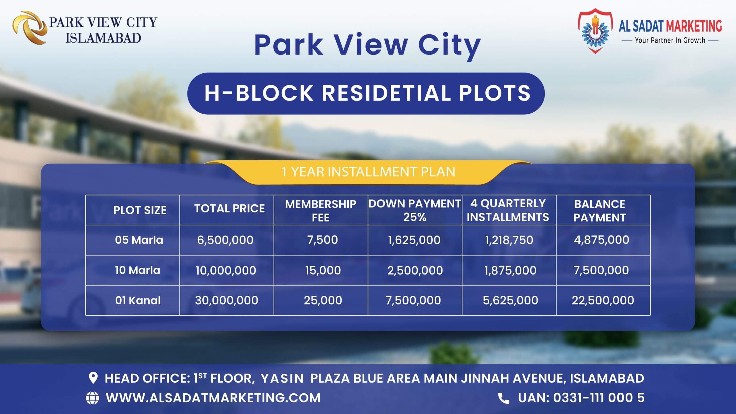 park view city islamabad h block updated payment plan - park view city h block updated payment plan - park view city islamabad h block residential plots updated payment plan - park view city h block residential plots updated payment plan - park view city islamabad payment plan - park view city payment plan - payment plan of park view city islamabad – payment plan of park view city – park view city islamabad – park view city – park view city housing society - park view city islamabad housing society – park view city real estate project - park view city islamabad real estate project - al sadat marketing - alsadat marketing - al-sadat marketing