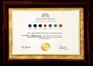 eighteen – eighteen islamabad - achievement certificate – al sadat marketing - alsadat marketing – al-sadat marketing - real estate agency – property portal - islamabad - rawalpindi - pakistan