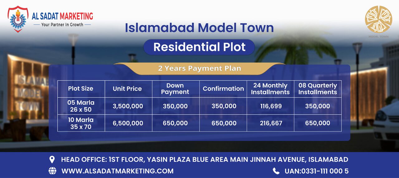 islamabad model town residential plots payment plan 2 –model town islamabad residential plots payment plan 2 – islamabad model town payment plan – model town islamabad payment plan – islamabad model town – model town islamabad – model town - islamabad model town housing society - islamabad model town housing society – islamabad model town real estate project - islamabad model town real estate project - al sadat marketing - alsadat marketing - al-sadat marketing