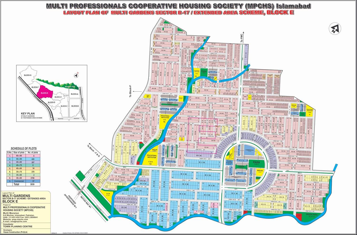 Multi Gardens B17 Islamabad Payment Plan | Plots For Sale | NOC