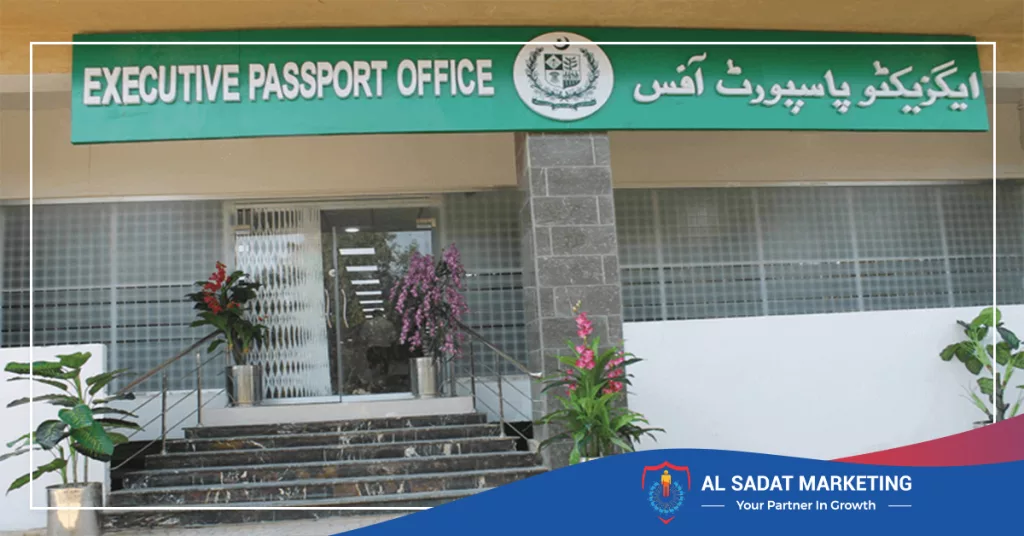 Passport Offices in Islamabad AlSadat Marketing Islamabad