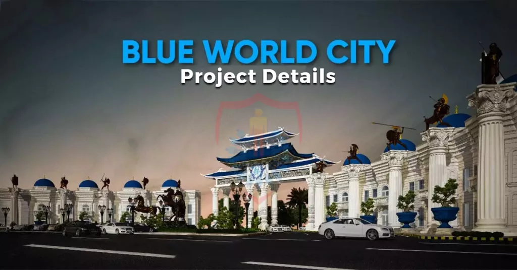 blue world city project details, all information about blue world city, blue world city, latest development updates june 2023 of blue world city, latest progress of blue world city, al sadat marketing, real estate agency in blue area, blue area islamabad