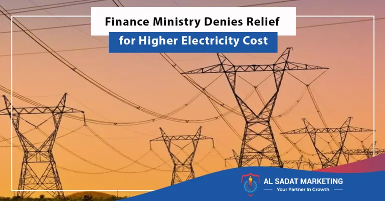 A document with a "denied" stamp, symbolizing the Finance Ministry's decision on relief for electricity costs.