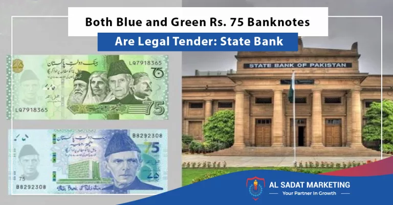 both the blue and green rs. 75 banknotes issued by the state bank.,al sadat marketing, real estate agency in blue area islamabad pakistan