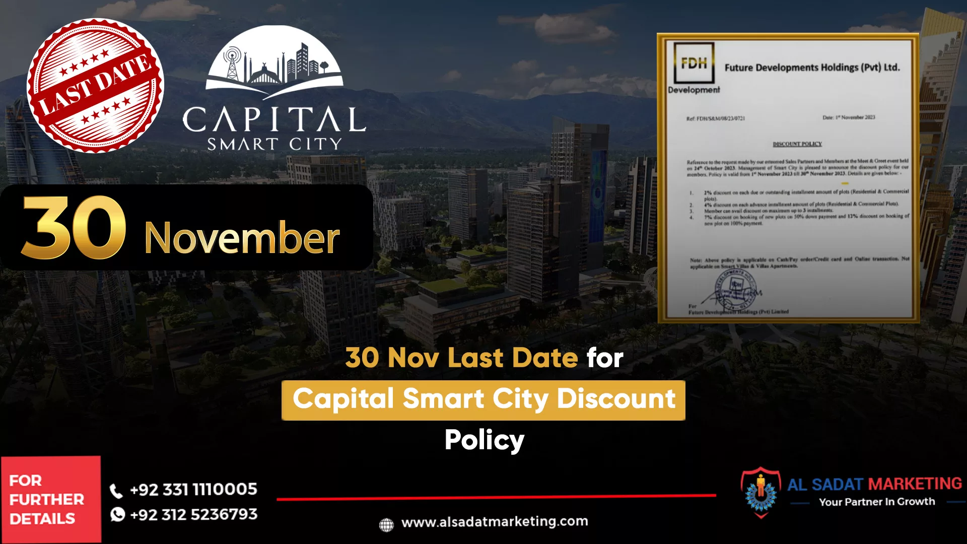 30 nov last date for capital smart city discount policy, al sadat marketing, real estate agency in blue area islamabad