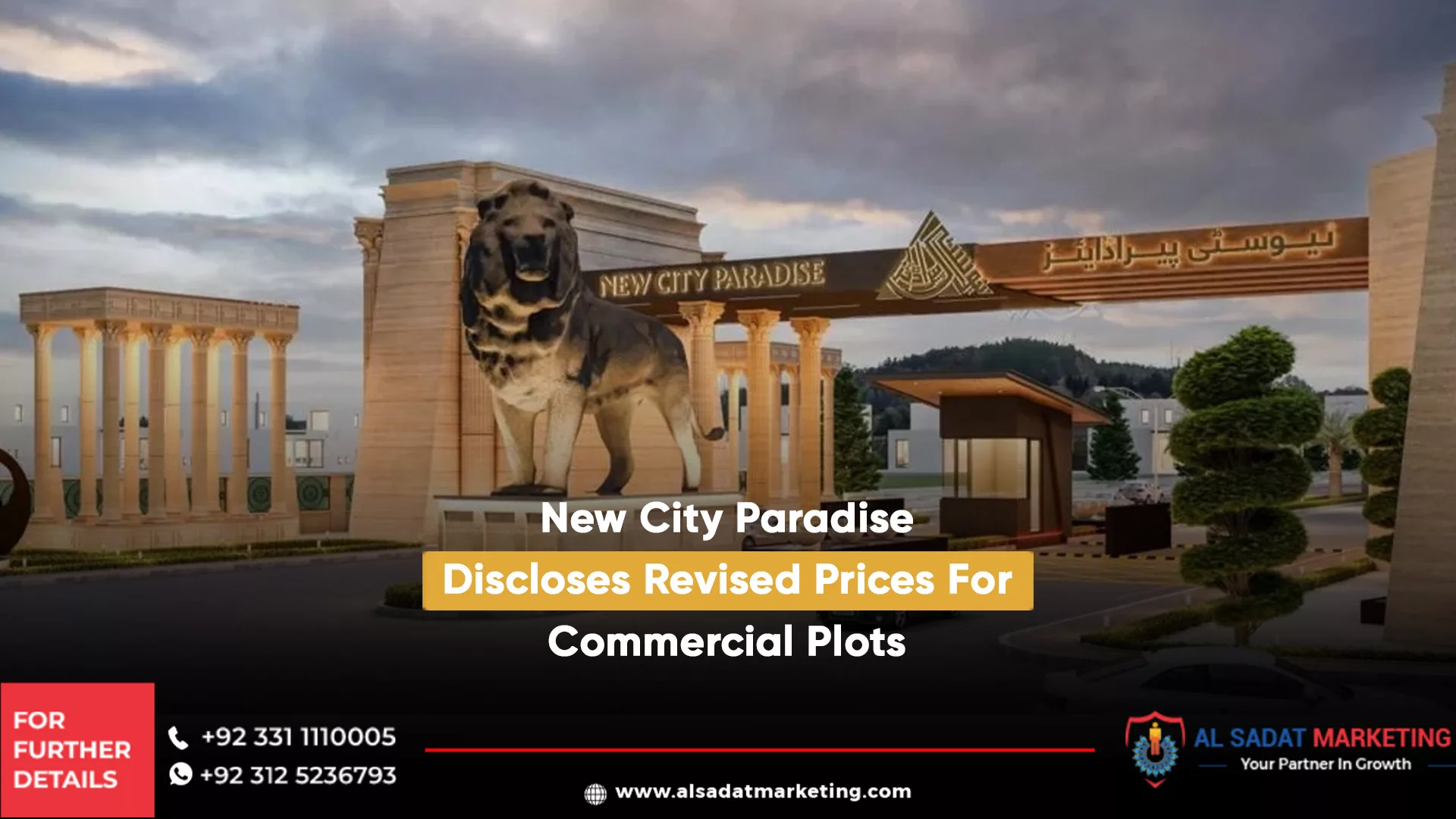 new city paradise discloses revised prices for commercial plots, al sadat marketing, real estate agency in blue area islamabad