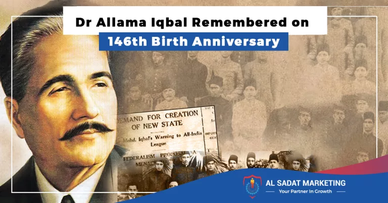 dr allama iqbal remembered on 146th birth anniversary, al sadat marketing, real estate agency in blue area islamabad pakistan