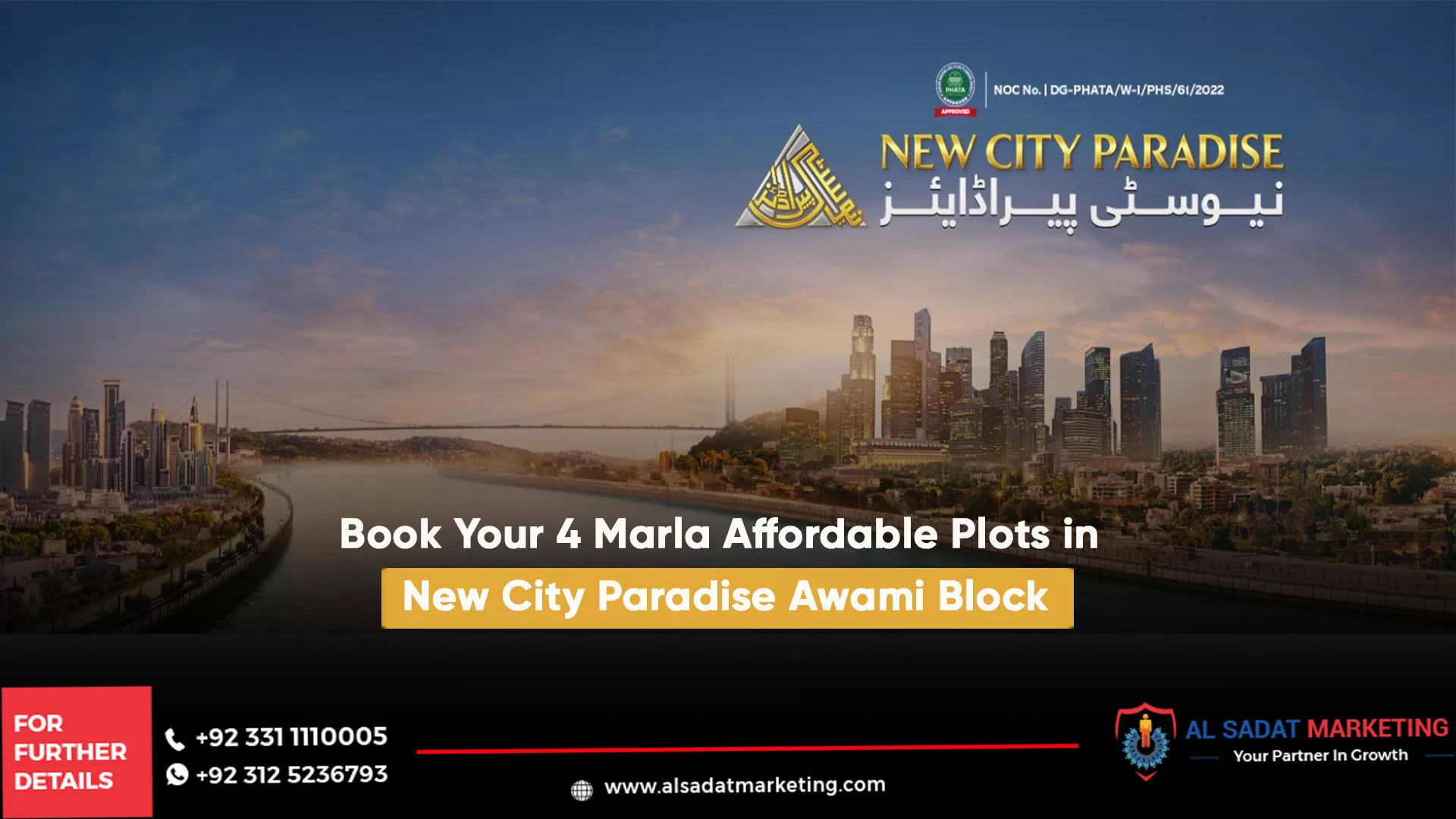 book your 4 marla affordable plots in new city paradise awami block, al sadat marketing, real estate agency in blue area islamabad