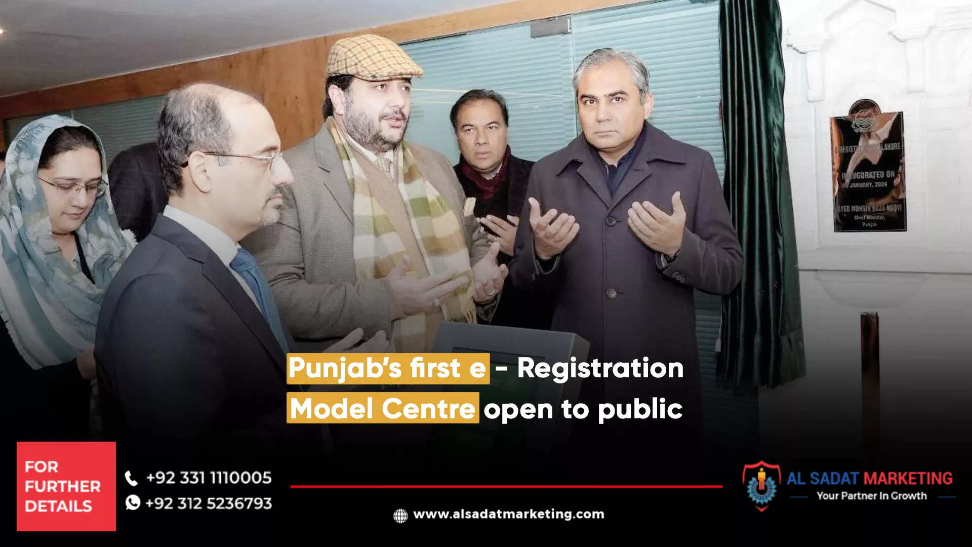 punjab’s first e-registration model centre open to public, al sadat marketing, real estate agency in blue area islamabad