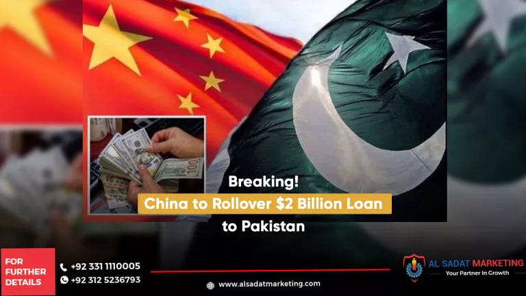 china pakistan flg after 2 billion loan rollover