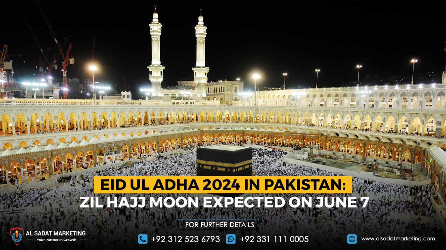 Eid ul Adha 2024 in Pakistan Zil Hajj Moon Expected on June 7