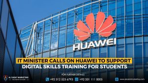 IT Minister Calls on Huawei to Support Digital Skills Training for Students