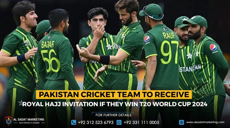 Pakistan Cricket Team to Receive Royal Hajj Invitation if They Win T20 World Cup 2024