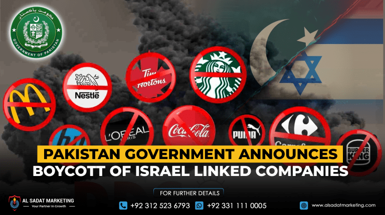 Pakistan Government Announces Boycott of Israel Companies