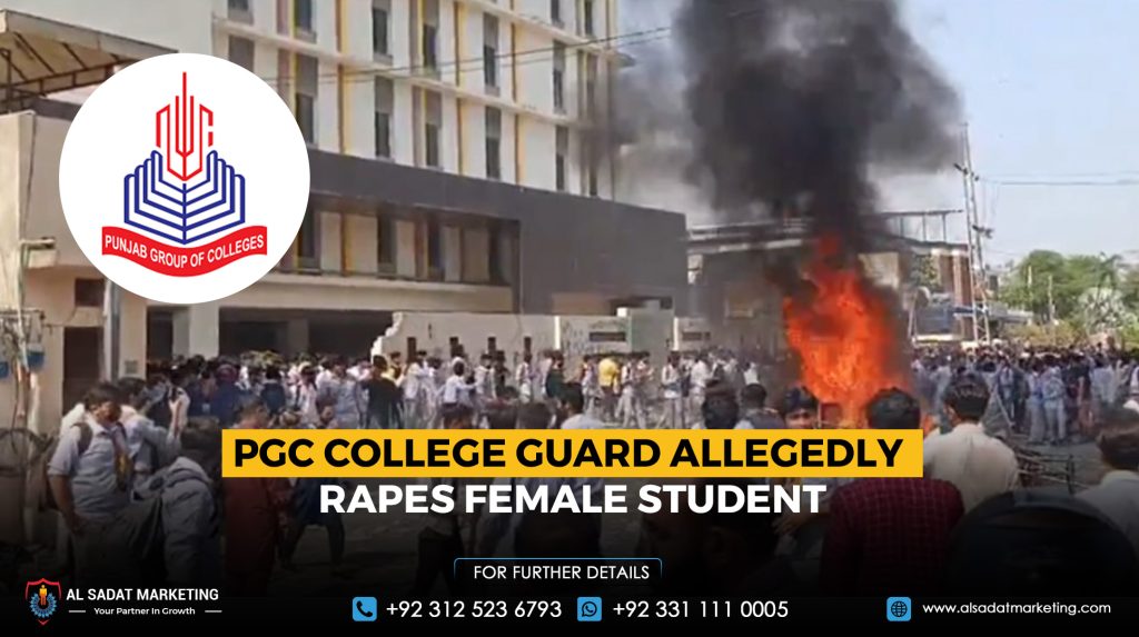 PGC College Guard Allegedly Rapes Female Student