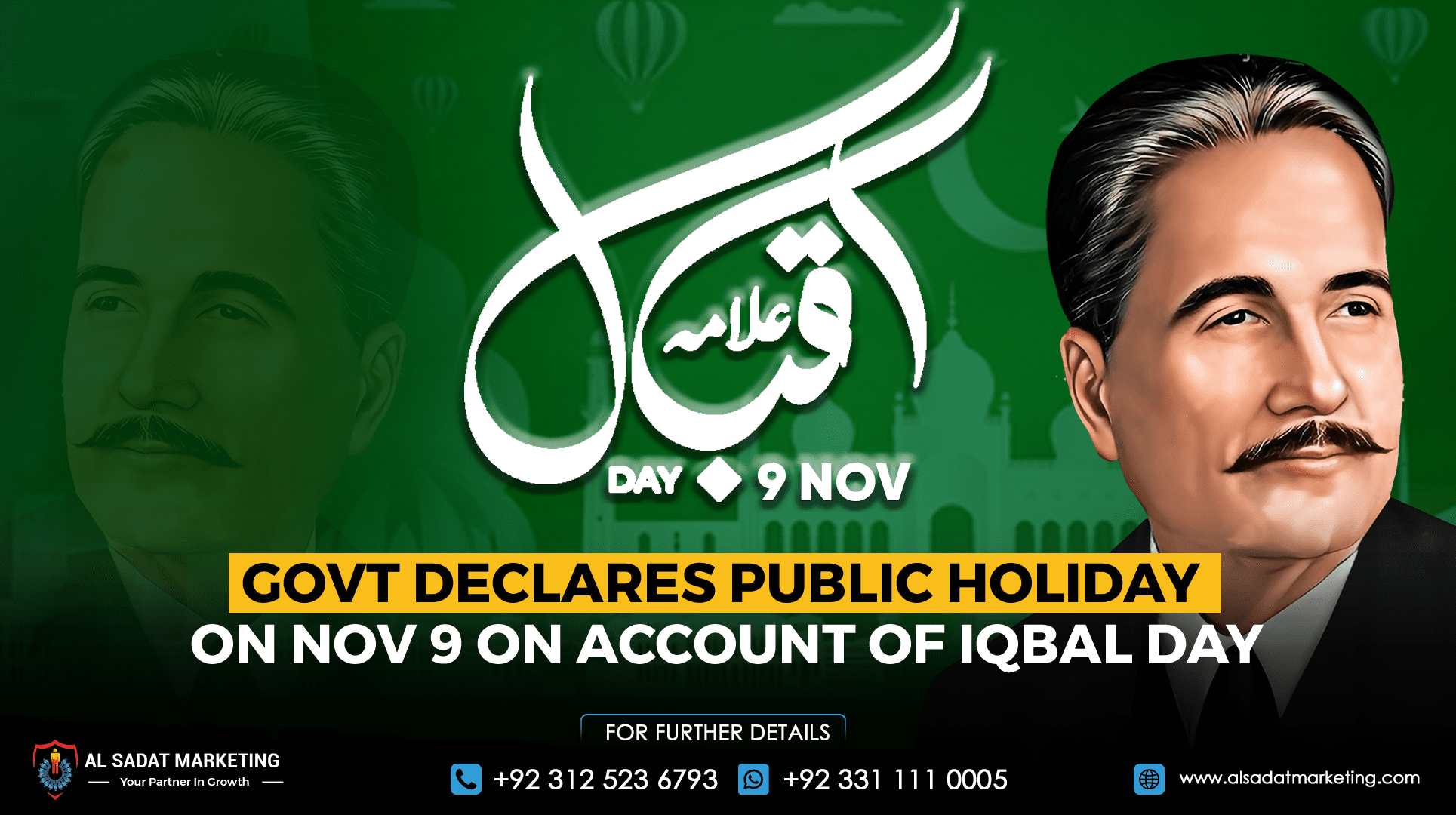 Govt Declares public holiday on Nov 9 on account of Iqbal Day