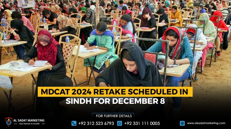 MDCAT 2024 Retake Scheduled in Sindh for December 8