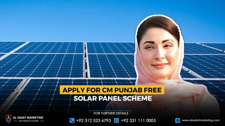 Apply for CM Punjab Free Solar Panel Scheme