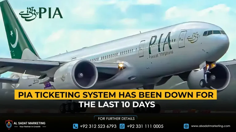 PIA's ticketing system