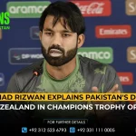 Mohammad Rizwan Explains Pakistan’s Defeat to New Zealand in Champions Trophy Opener