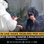 “Beggars in UAE make Rs28,000 per hour,” police say during mafia crackdown