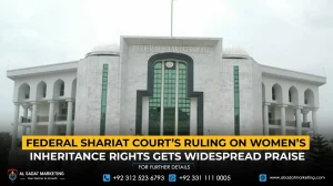 Federal Shariat Court’s Ruling on Women’s Inheritance Rights Gets Widespread Praise
