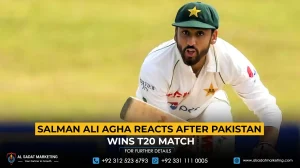 Salman Ali Agha Reacts After Pakistan Wins T20 Match