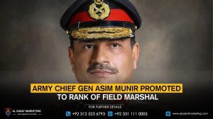 Army Chief Gen Asim Munir promoted to rank of Field Marshal