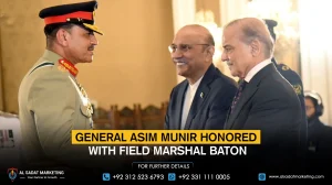 General Asim Munir Honored with Field Marshal Baton