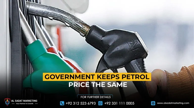 Government keeps petrol price the same