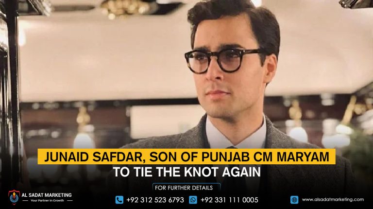Junaid Safdar, Son of Punjab CM Maryam, to Tie the Knot Again