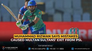 Muhammad Rizwan Says Mistakes Caused Multan Sultans’ Exit from PSL
