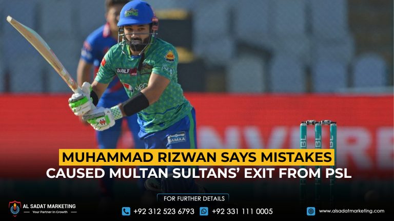 Muhammad Rizwan Says Mistakes Caused Multan Sultans’ Exit from PSL