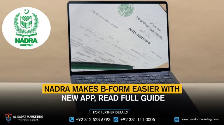 NADRA makes B-Form easier with new app, Read full guide