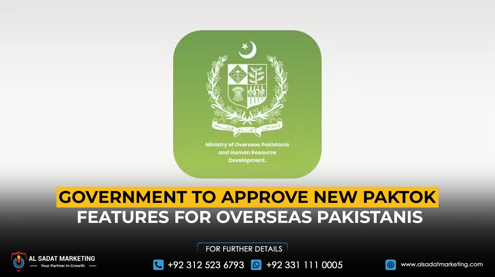 Government to Approve New PakTok Features for Overseas Pakistanis