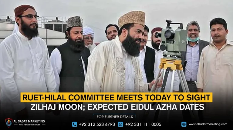 Ruet-Hilal Committee meets today to sight Zilhaj moon; expected Eidul Azha dates