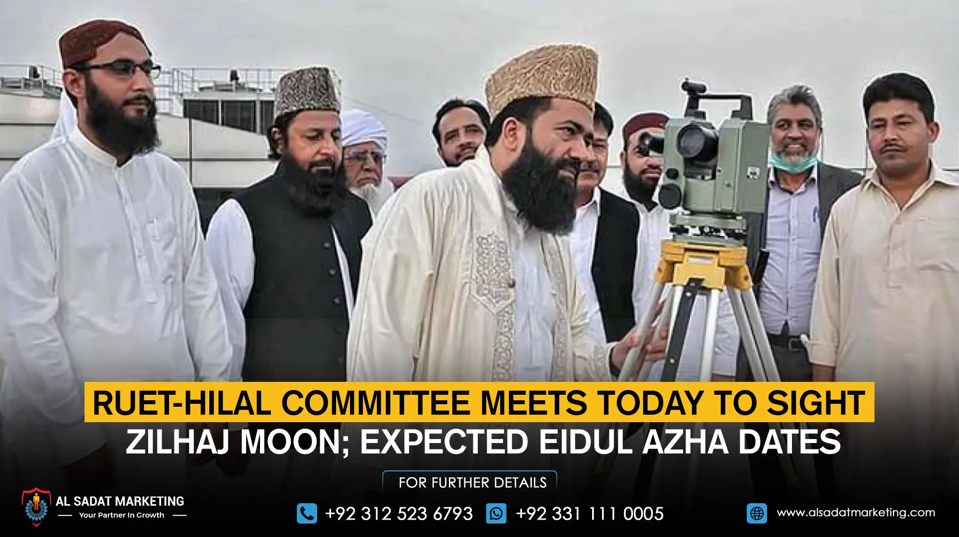 Ruet-Hilal Committee meets today to sight Zilhaj moon; expected Eidul Azha dates