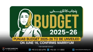 Punjab Budget 2025–26 to Be Unveiled on June 16, Confirms Marriyum