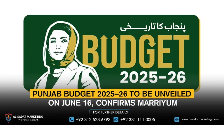 Punjab Budget 2025–26 to Be Unveiled on June 16, Confirms Marriyum