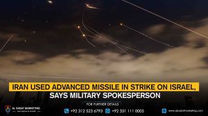 Iran Used Advanced Missile in Strike on Israel, Says Military Spokesperson