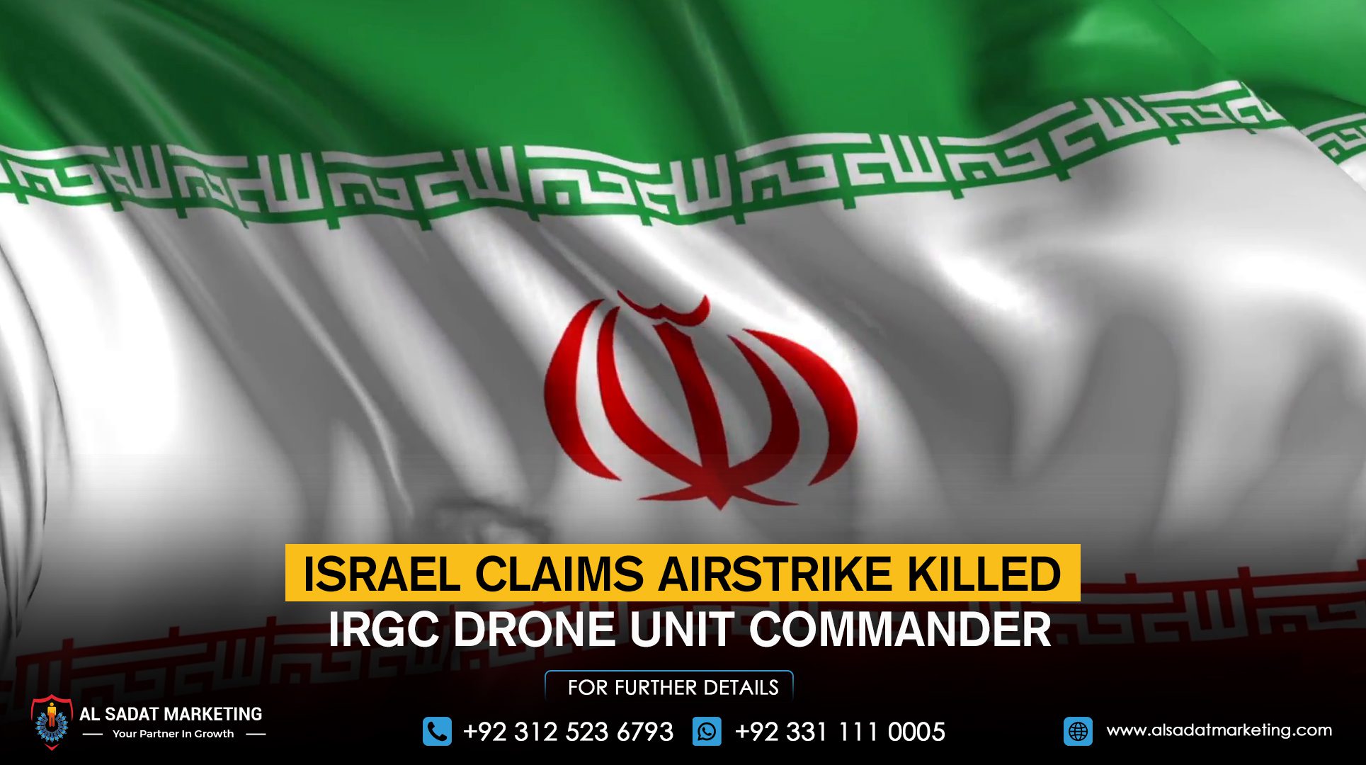 Israel Claims Airstrike Killed IRGC Drone Unit Commander