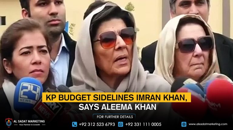 KP Budget Sidelines Imran Khan, Says Aleema Khan