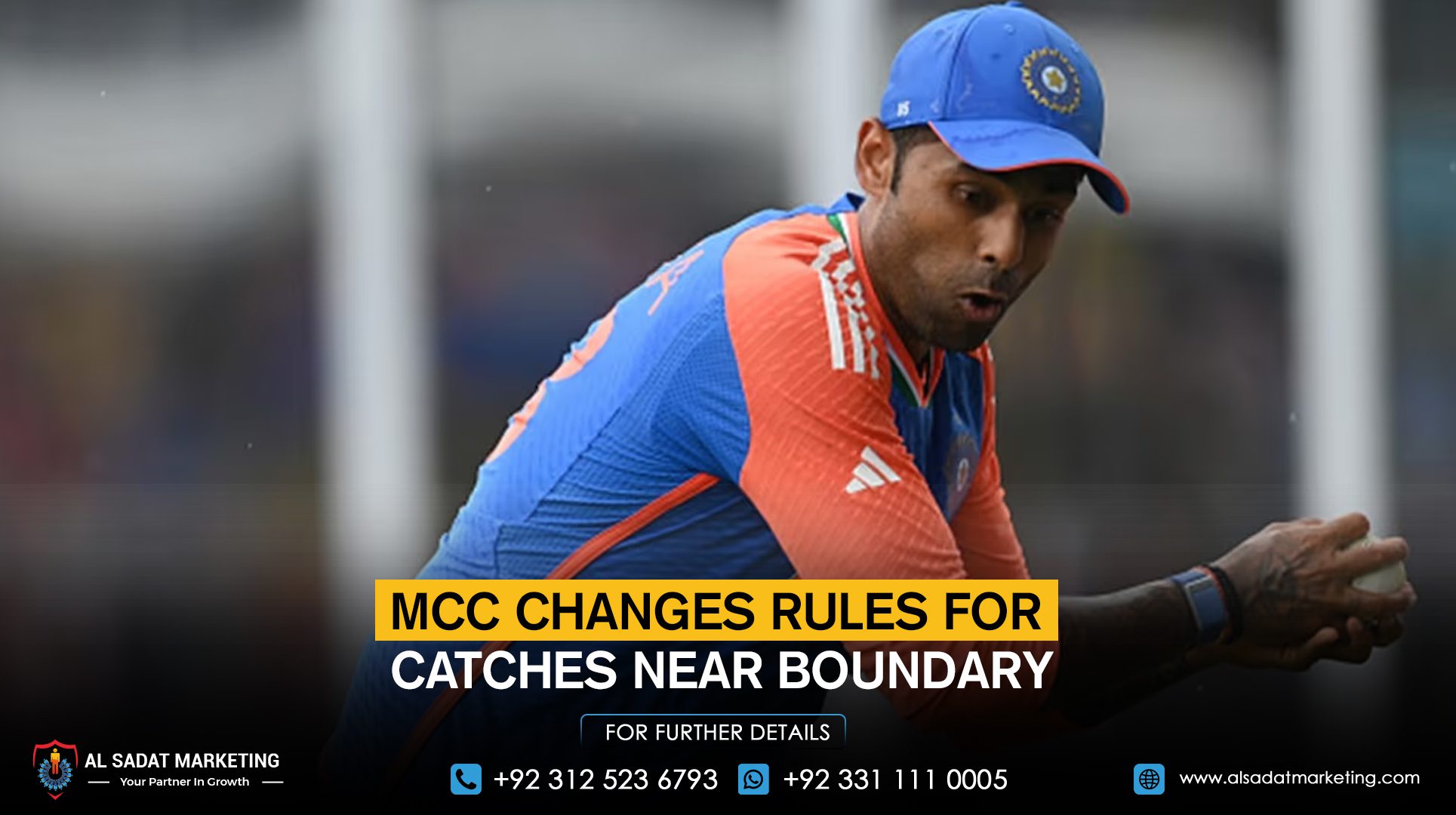 MCC Changes Rules for Catches Near Boundary