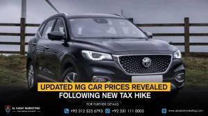 Updated MG Car Prices Revealed Following New Tax Hike