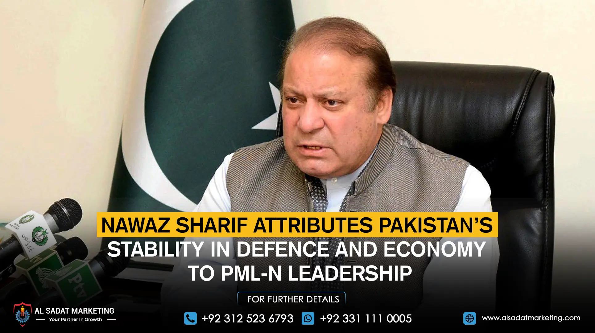 Nawaz Sharif Attributes Pakistan’s Stability in Defence and Economy to PML-N Leadership