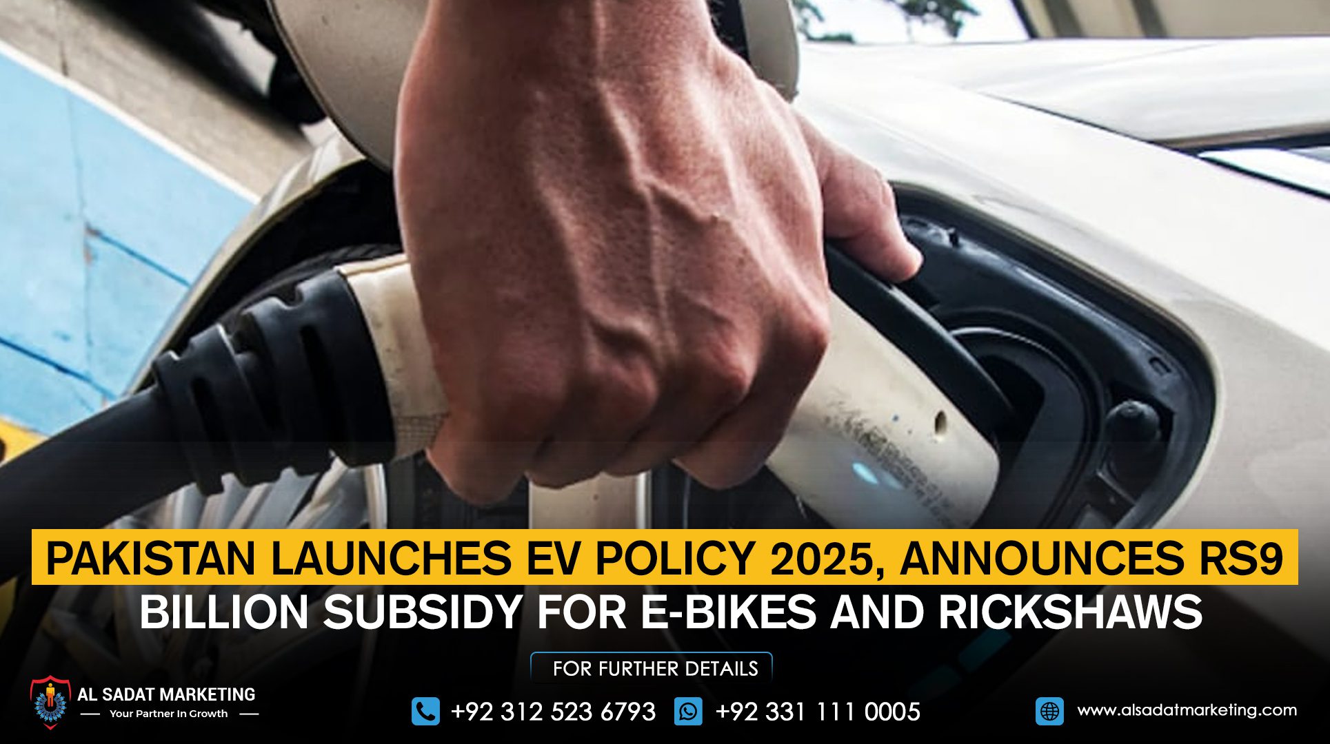 Pakistan Launches EV Policy 2025, Announces Rs9 Billion Subsidy for E-Bikes and Rickshaws